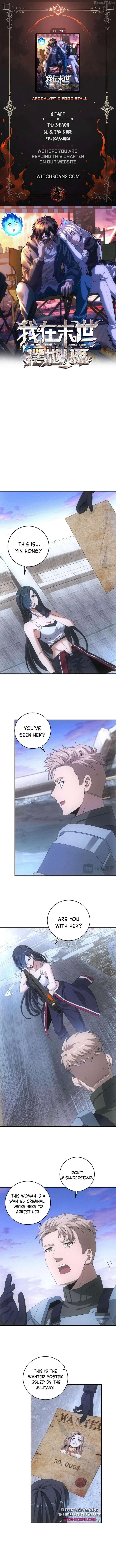 Welcome to the Apocalyptic World Chapter 70 page 2