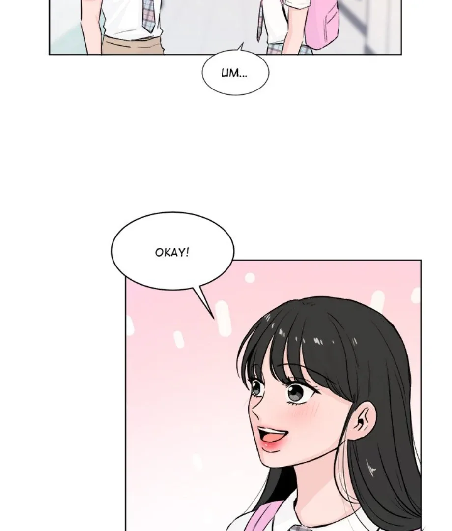 Welcome, Witch Shop Chapter 4 page 25