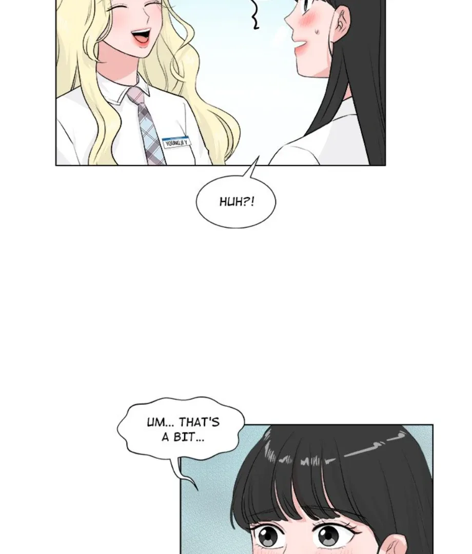 Welcome, Witch Shop Chapter 6 page 16