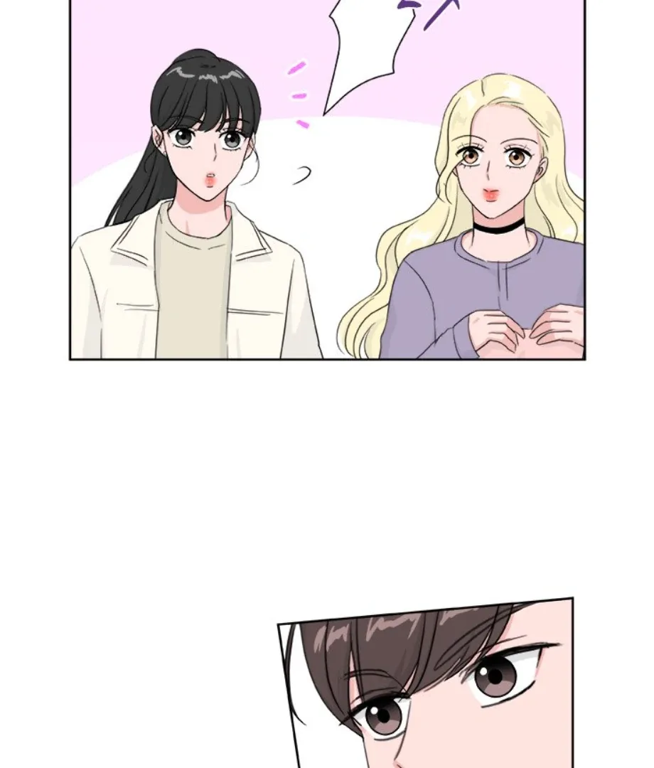 Welcome, Witch Shop Chapter 11 page 71
