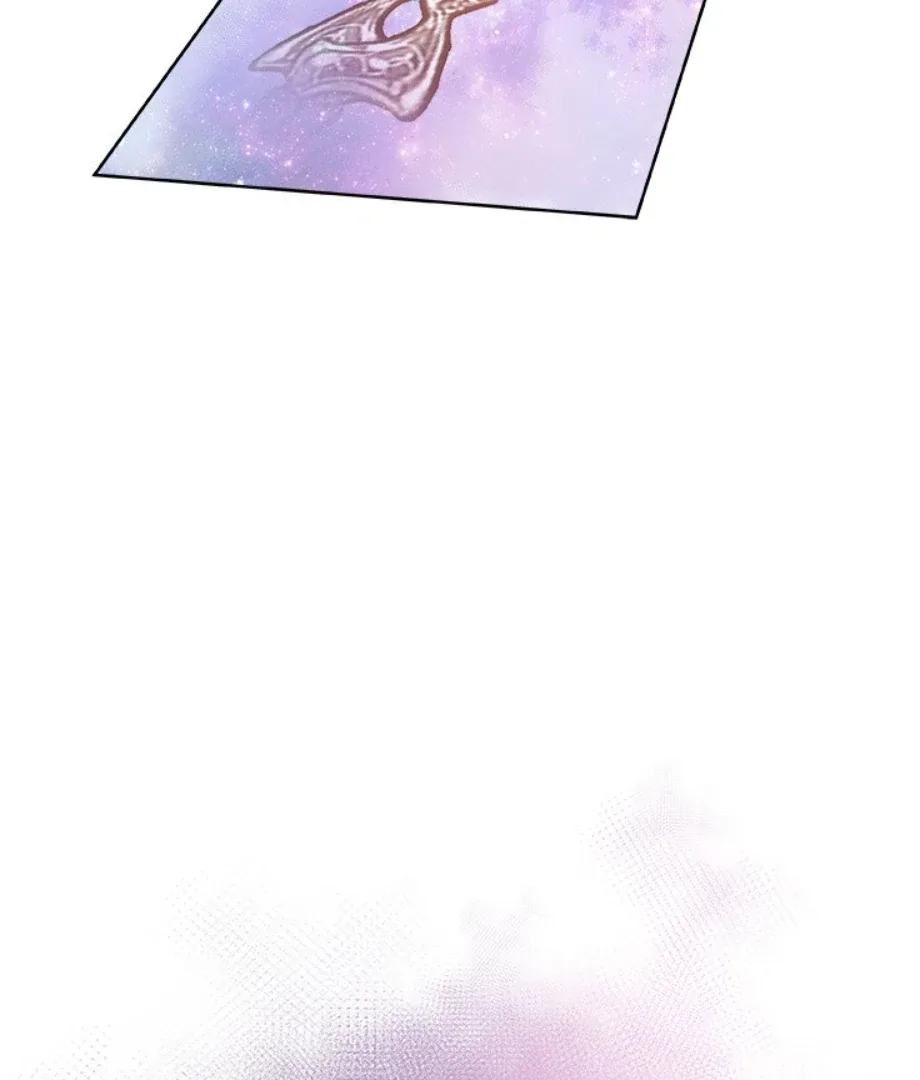 Welcome, Witch Shop Chapter 15 page 75