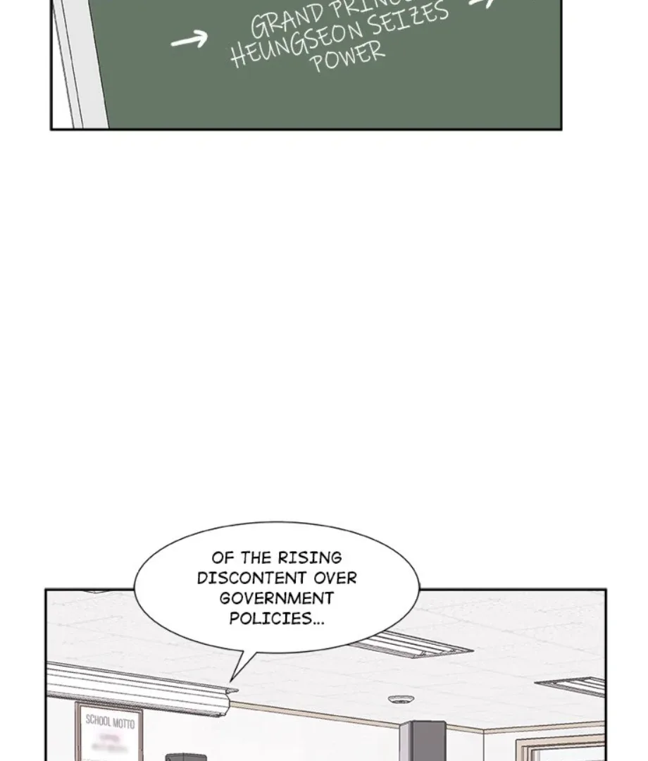 Welcome, Witch Shop Chapter 14 page 73