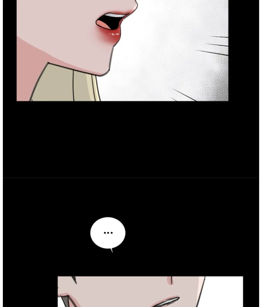 Welcome, Witch Shop Chapter 28 page 80