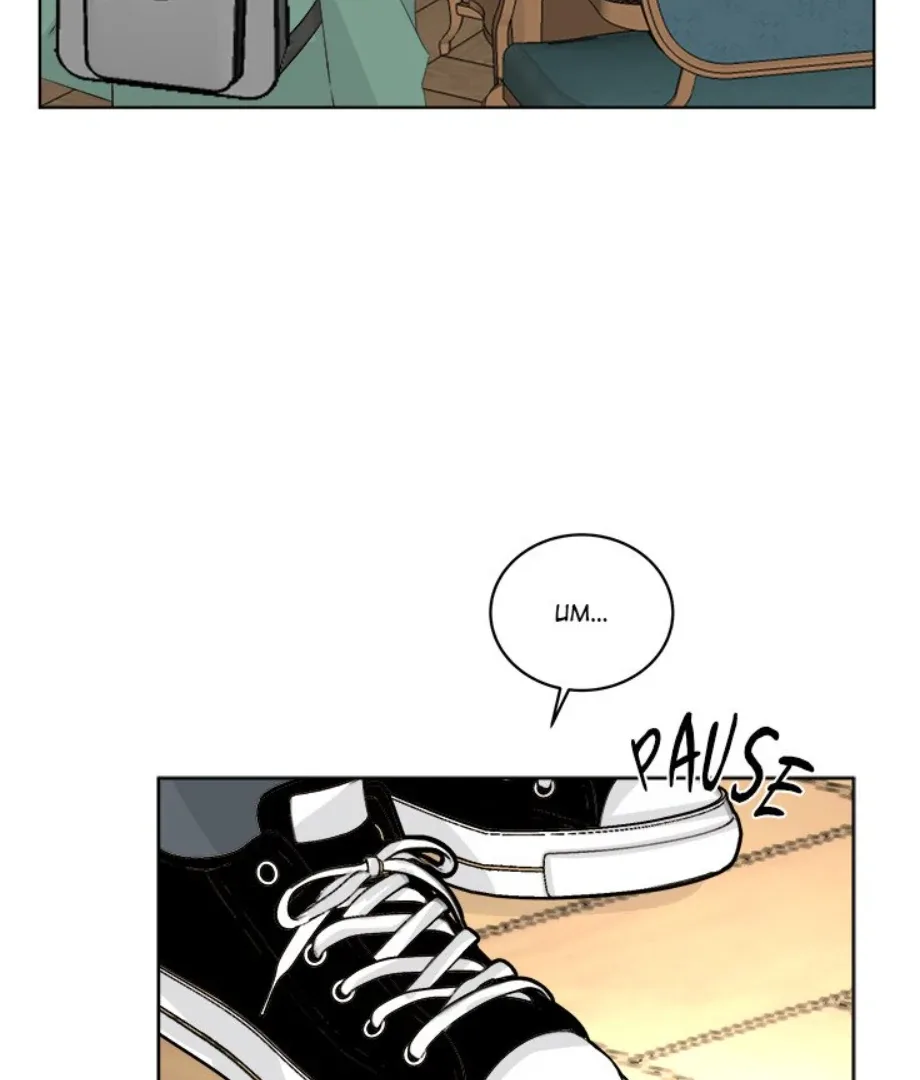 Welcome, Witch Shop Chapter 31 page 21