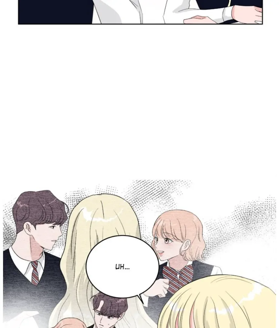 Welcome, Witch Shop Chapter 36 page 19