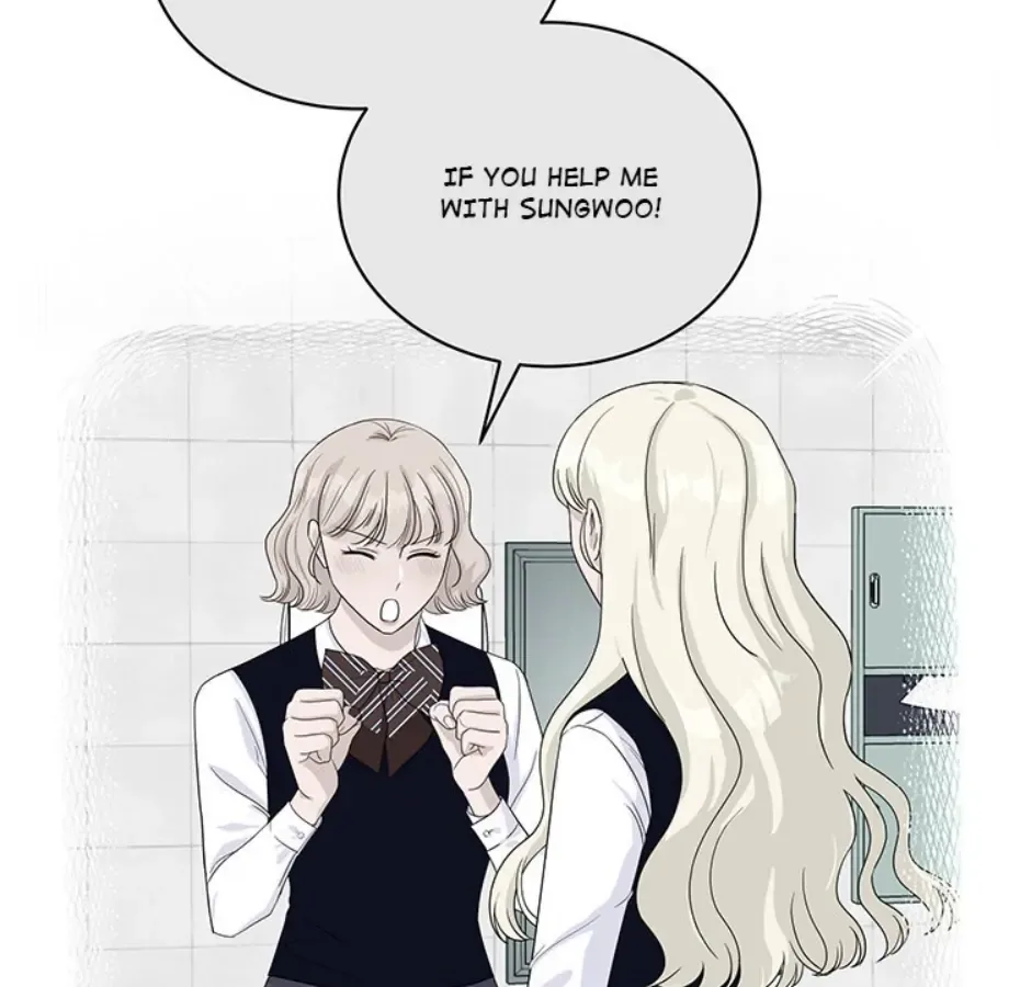 Welcome, Witch Shop Chapter 39 page 82