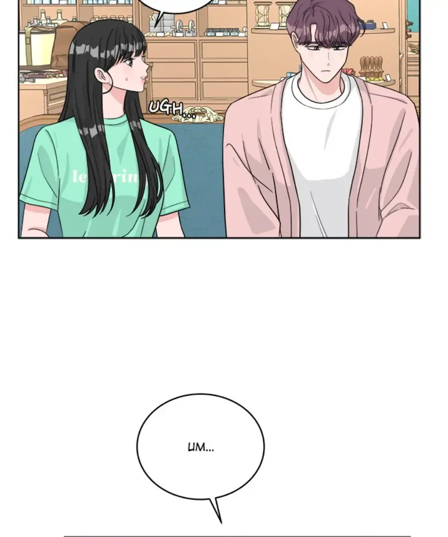 Welcome, Witch Shop Chapter 42 page 95