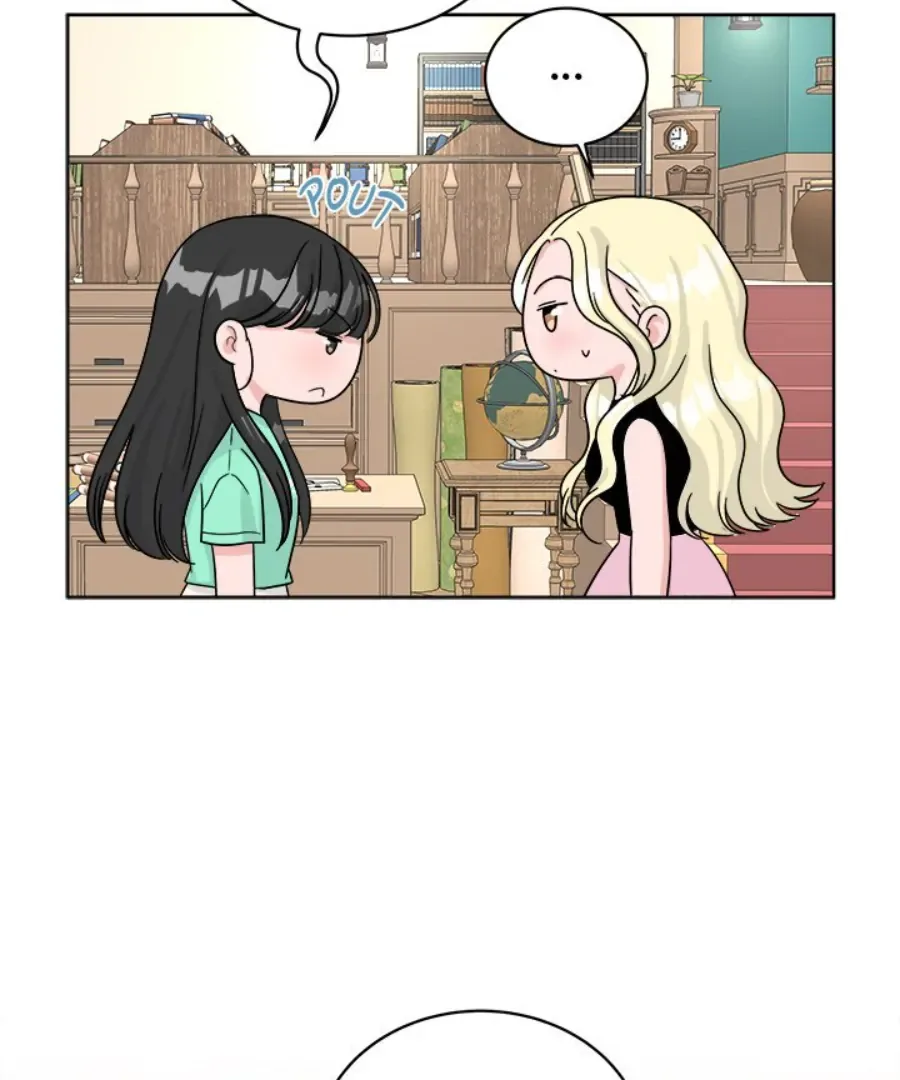 Welcome, Witch Shop Chapter 42 page 83