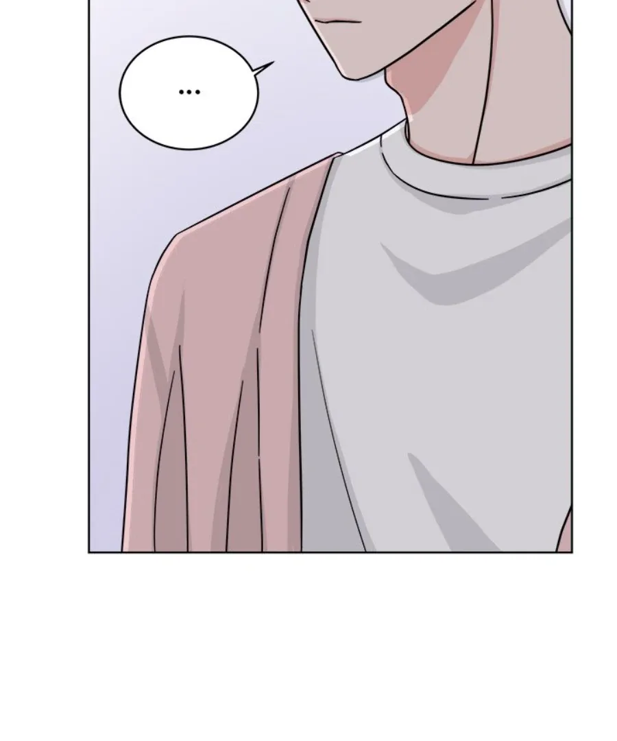 Welcome, Witch Shop Chapter 41 page 83