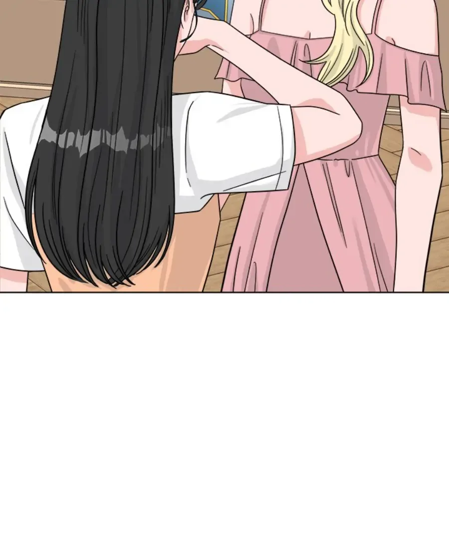 Welcome, Witch Shop Chapter 44 page 6
