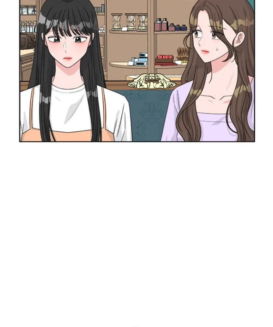 Welcome, Witch Shop Chapter 44 page 46