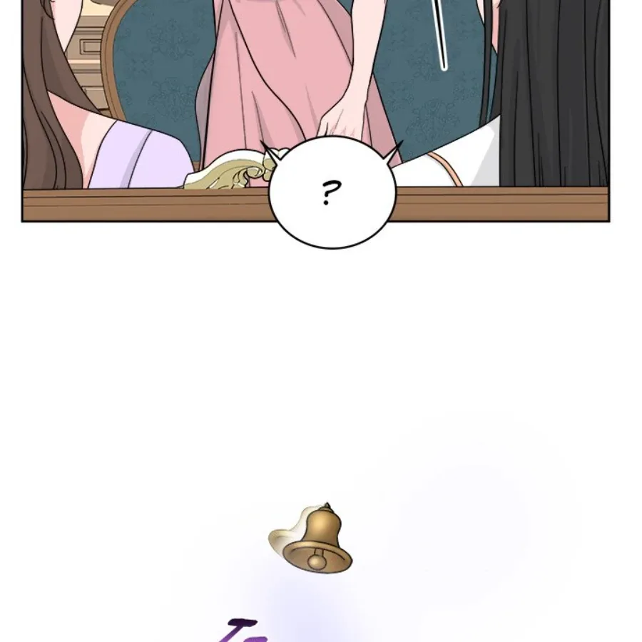 Welcome, Witch Shop Chapter 44 page 82