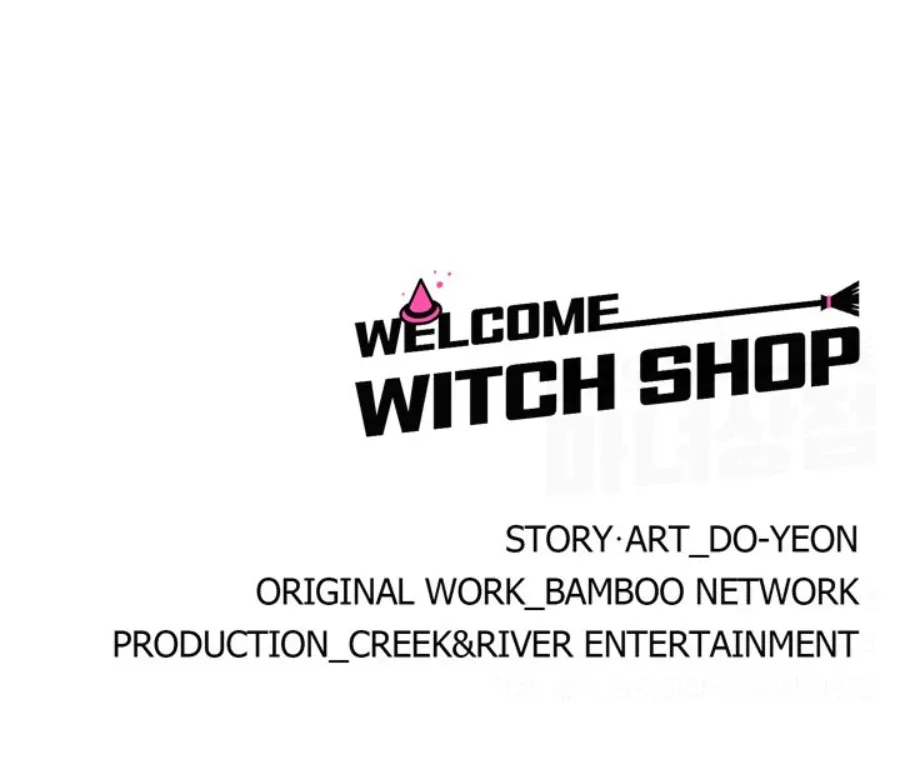 Welcome, Witch Shop Chapter 43 page 87