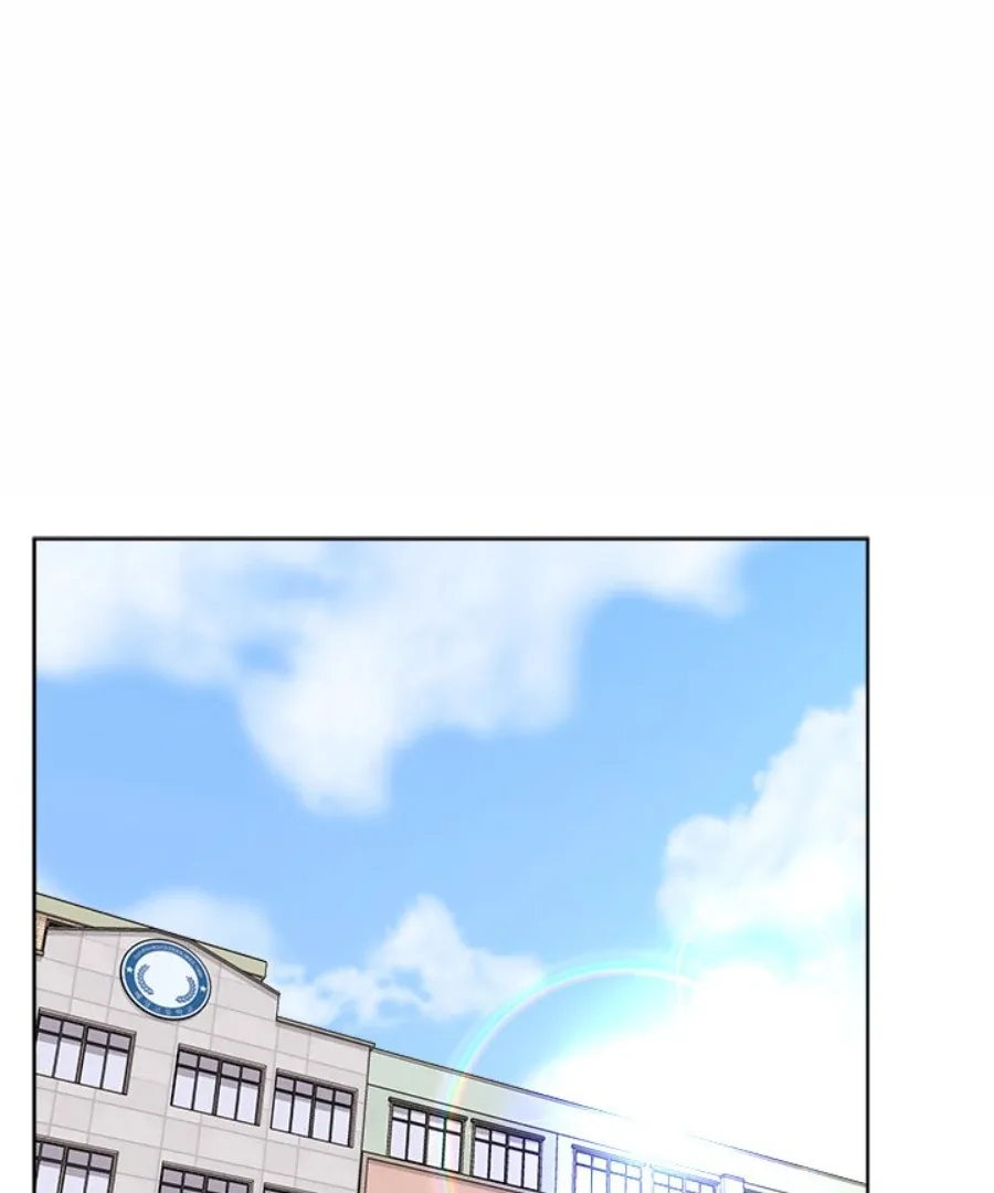 Welcome, Witch Shop Chapter 45 page 71