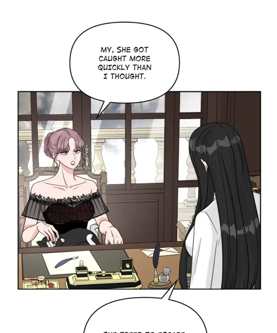 Welcome, Witch Shop Chapter 47 page 7
