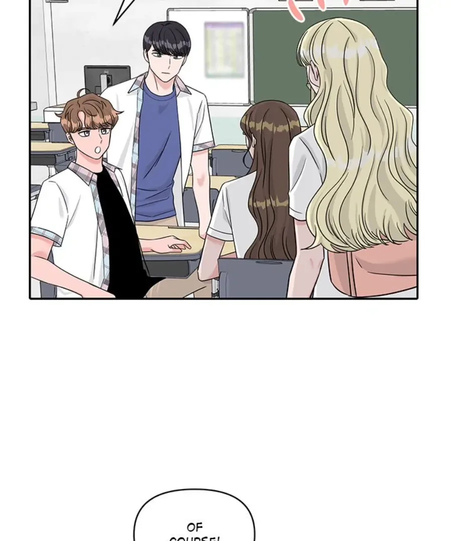 Welcome, Witch Shop Chapter 50 page 73