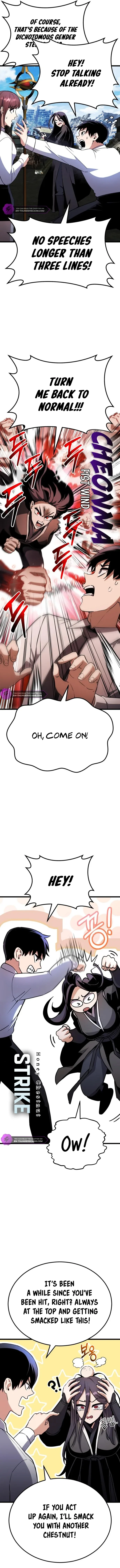 What Can I Do Alone? Chapter 5 page 11