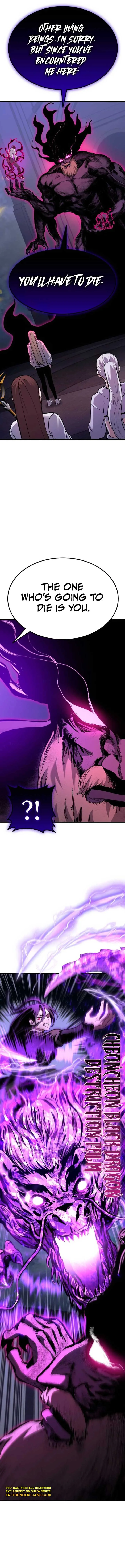 What Can I Do Alone? Chapter 8 page 6