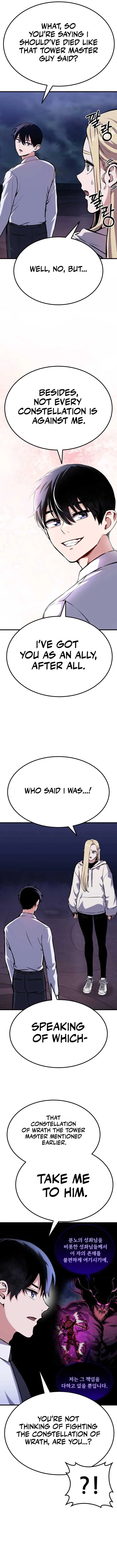 What Can I Do Alone? Chapter 8 page 22