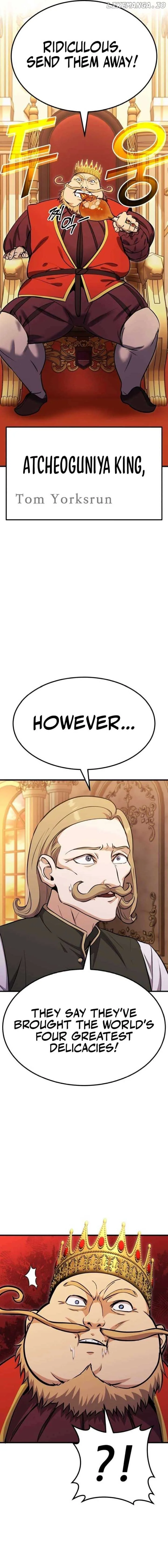 What Can I Do Alone? Chapter 20 page 15
