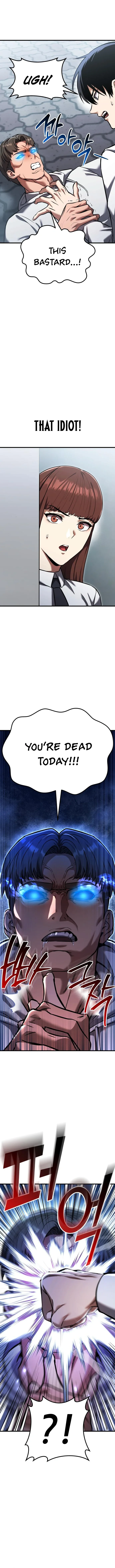 What Can I Do Alone? Chapter 29 page 4