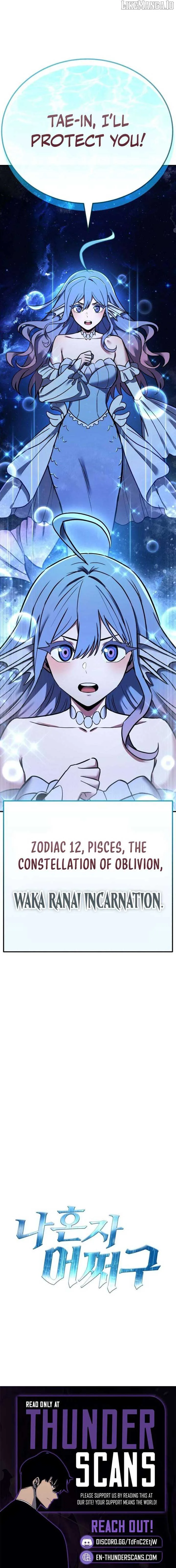 What Can I Do Alone? Chapter 49 page 16