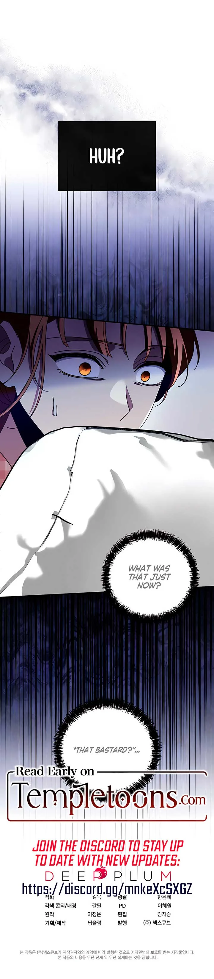 What do you think of cosmic horror? Chapter 6 page 10