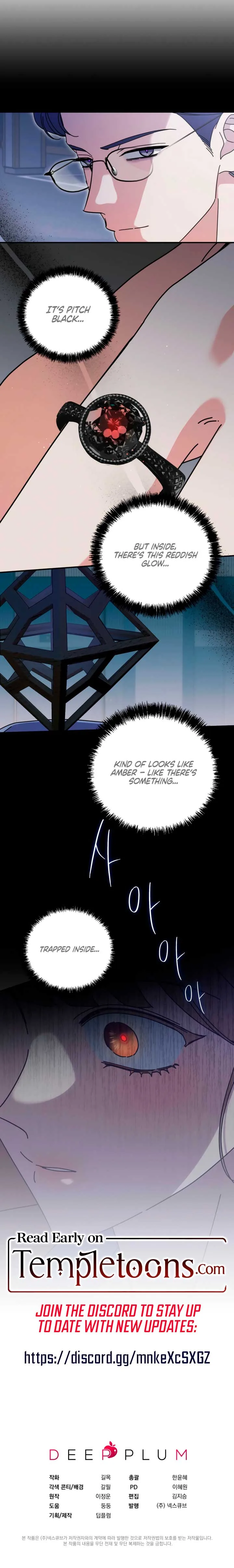 What do you think of cosmic horror? Chapter 12 page 9