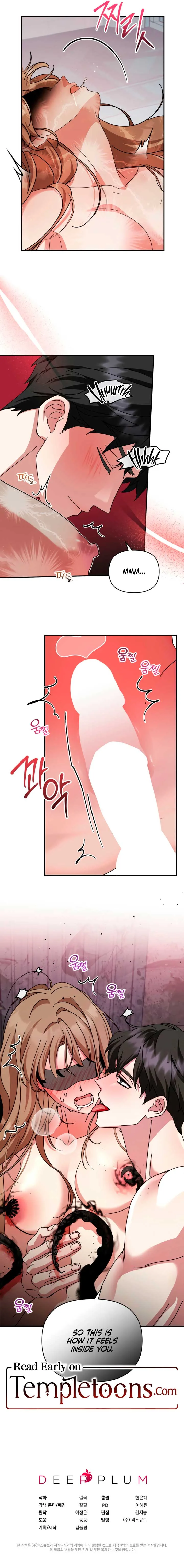 What do you think of cosmic horror? Chapter 16 page 8