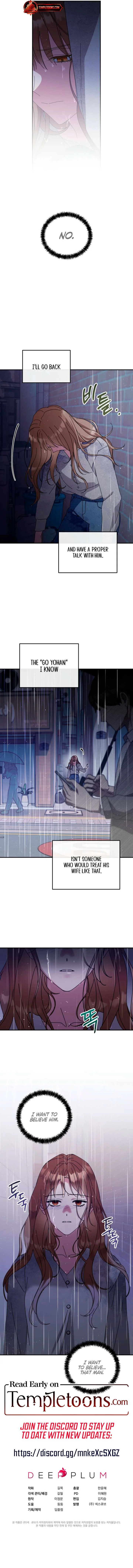 What do you think of cosmic horror? Chapter 21 page 11