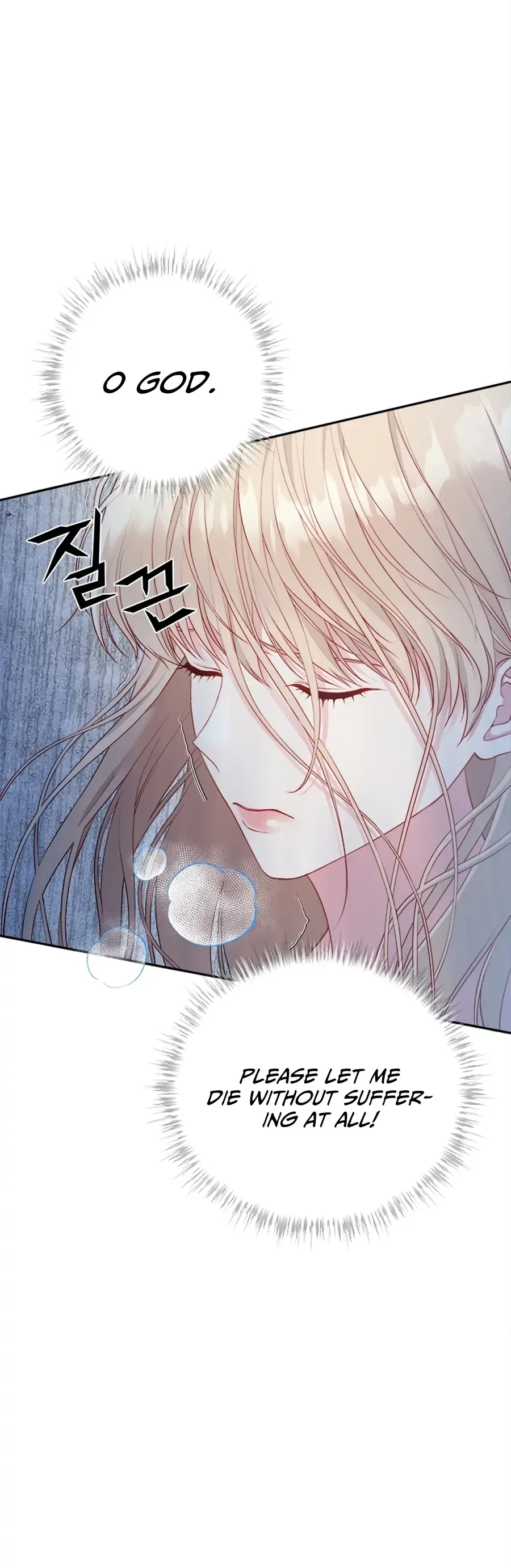 What Does That Evil Dragon Live For? Chapter 1 page 10