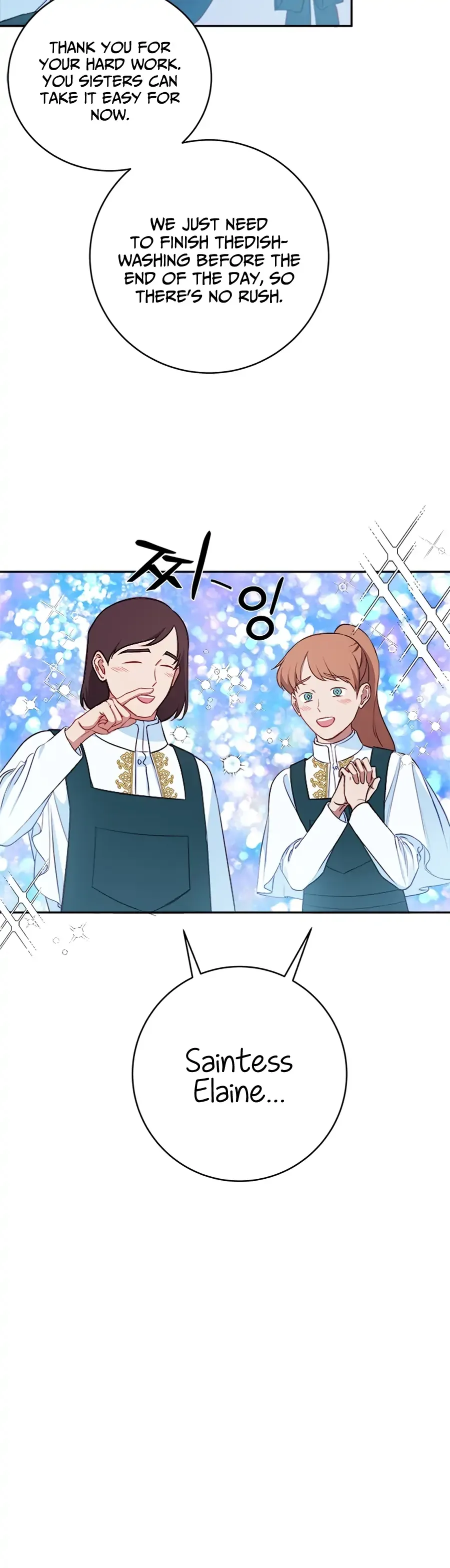 What Does That Evil Dragon Live For? Chapter 1 page 32
