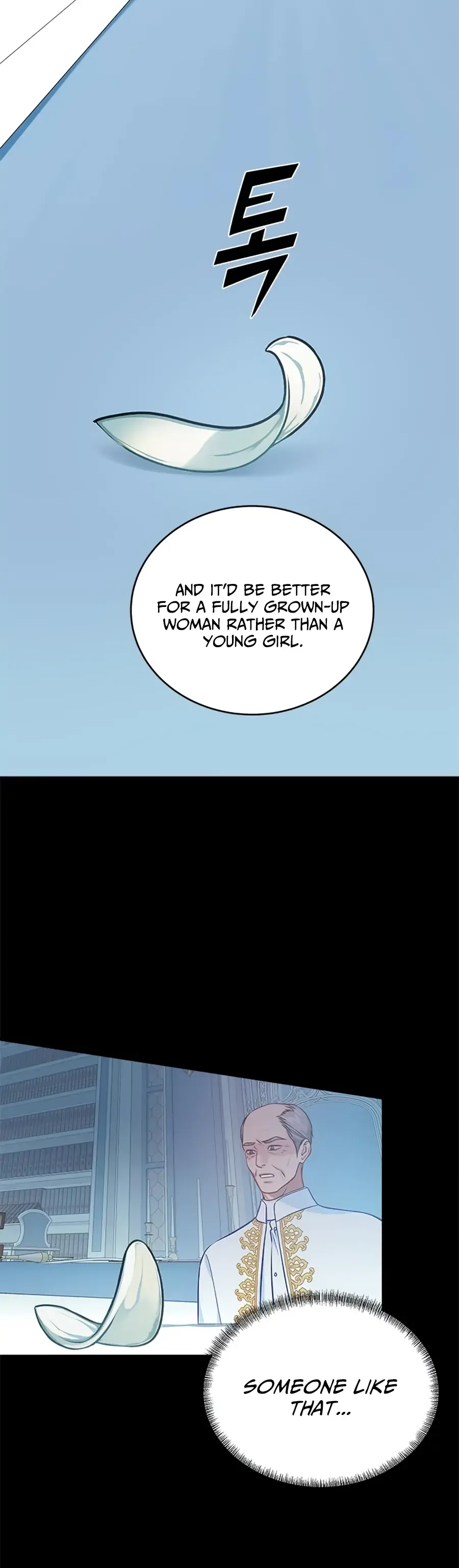 What Does That Evil Dragon Live For? Chapter 2 page 18
