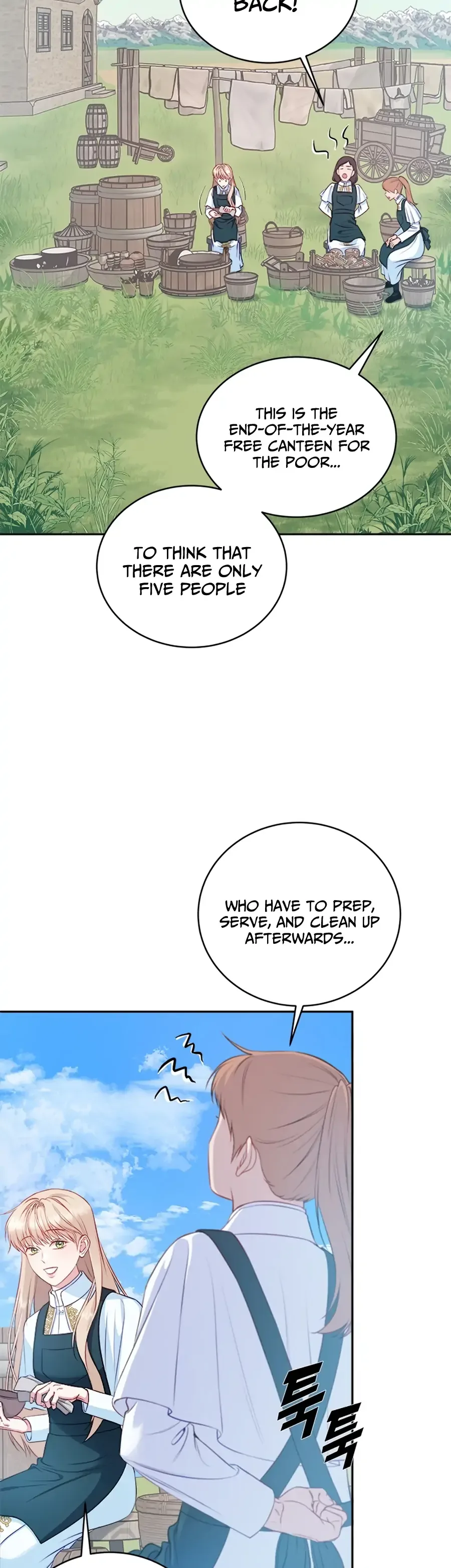 What Does That Evil Dragon Live For? Chapter 1 page 31