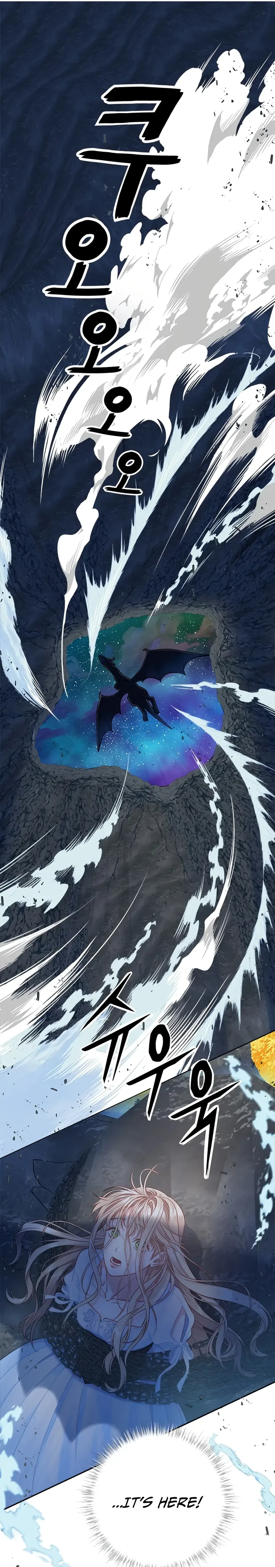 What Does That Evil Dragon Live For? Chapter 1 page 6