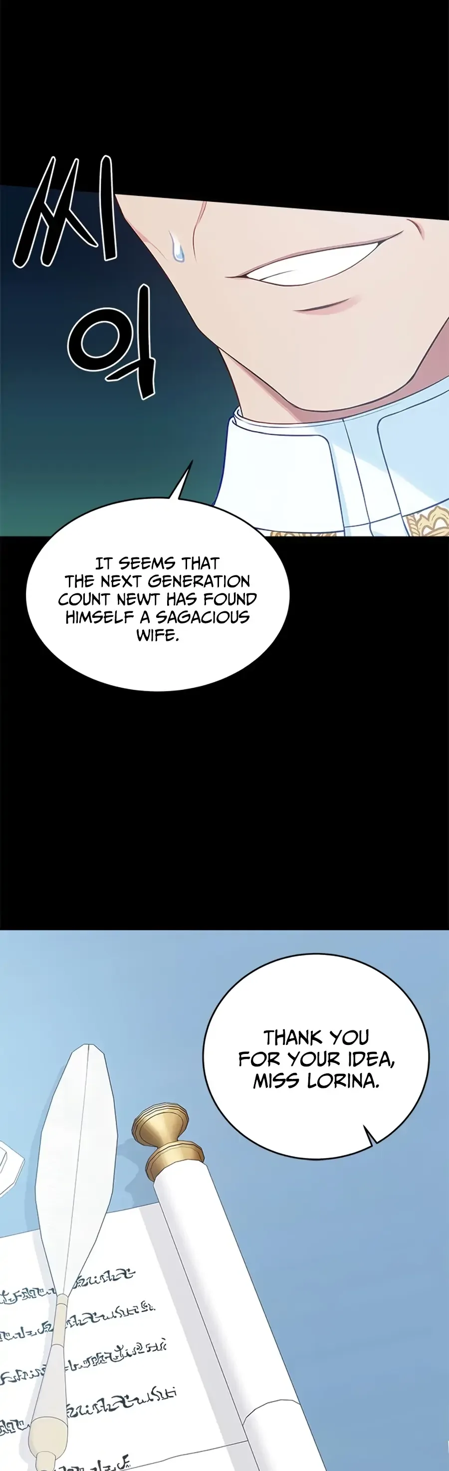 What Does That Evil Dragon Live For? Chapter 2 page 21
