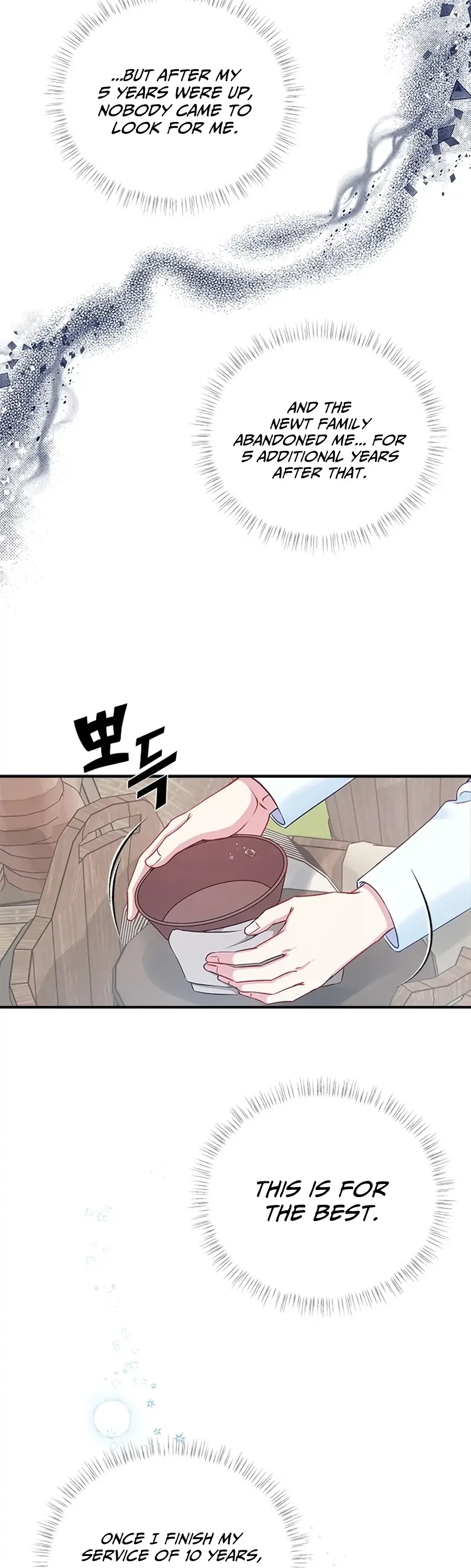 What Does That Evil Dragon Live For? Chapter 1 page 37