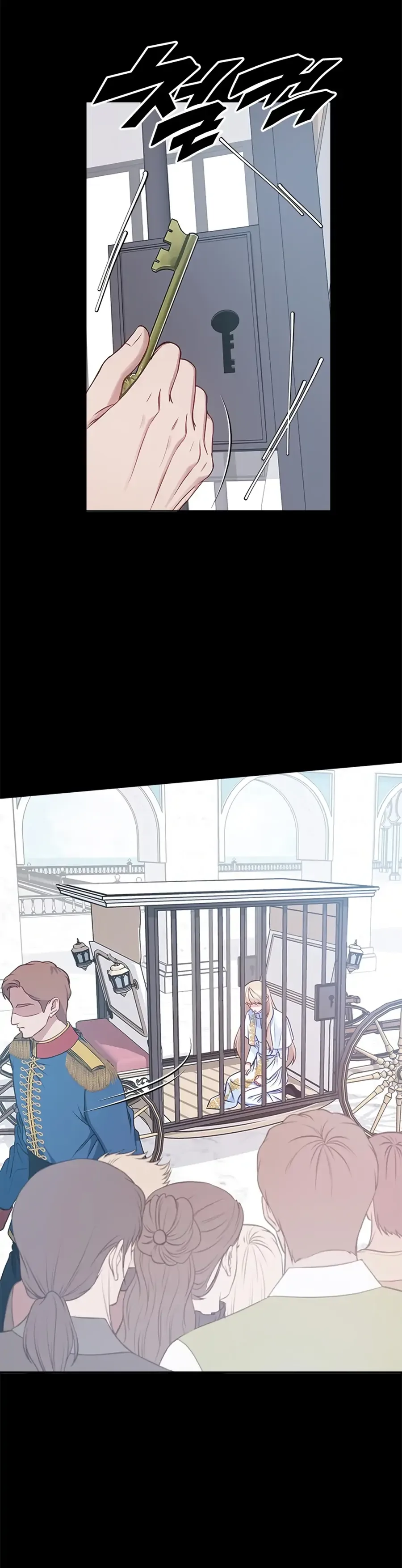 What Does That Evil Dragon Live For? Chapter 2 page 30