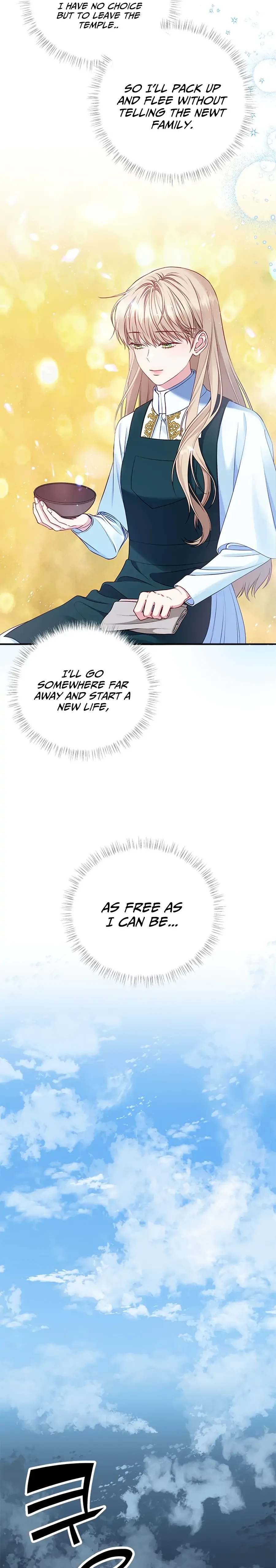 What Does That Evil Dragon Live For? Chapter 1 page 38