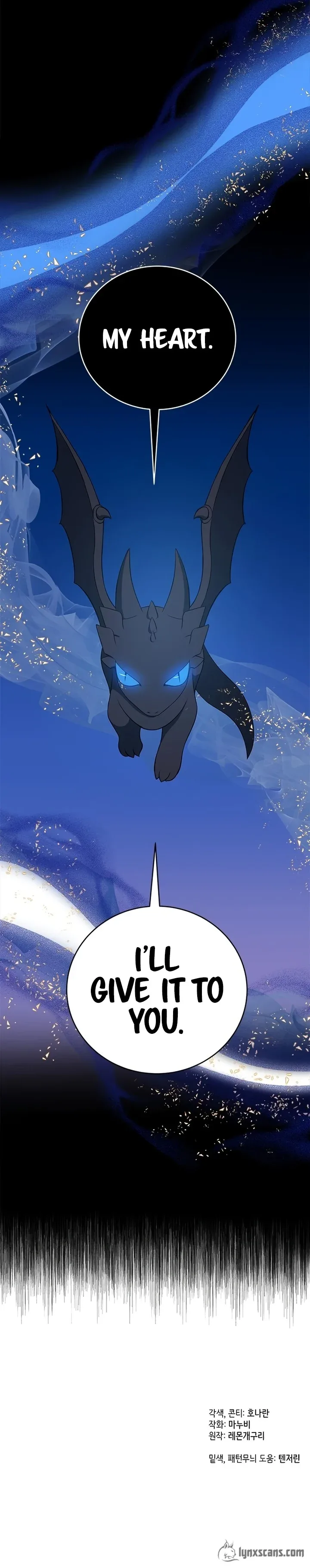What Does That Evil Dragon Live For? Chapter 12 page 11