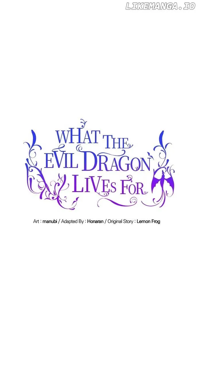 What Does That Evil Dragon Live For? Chapter 16 page 7
