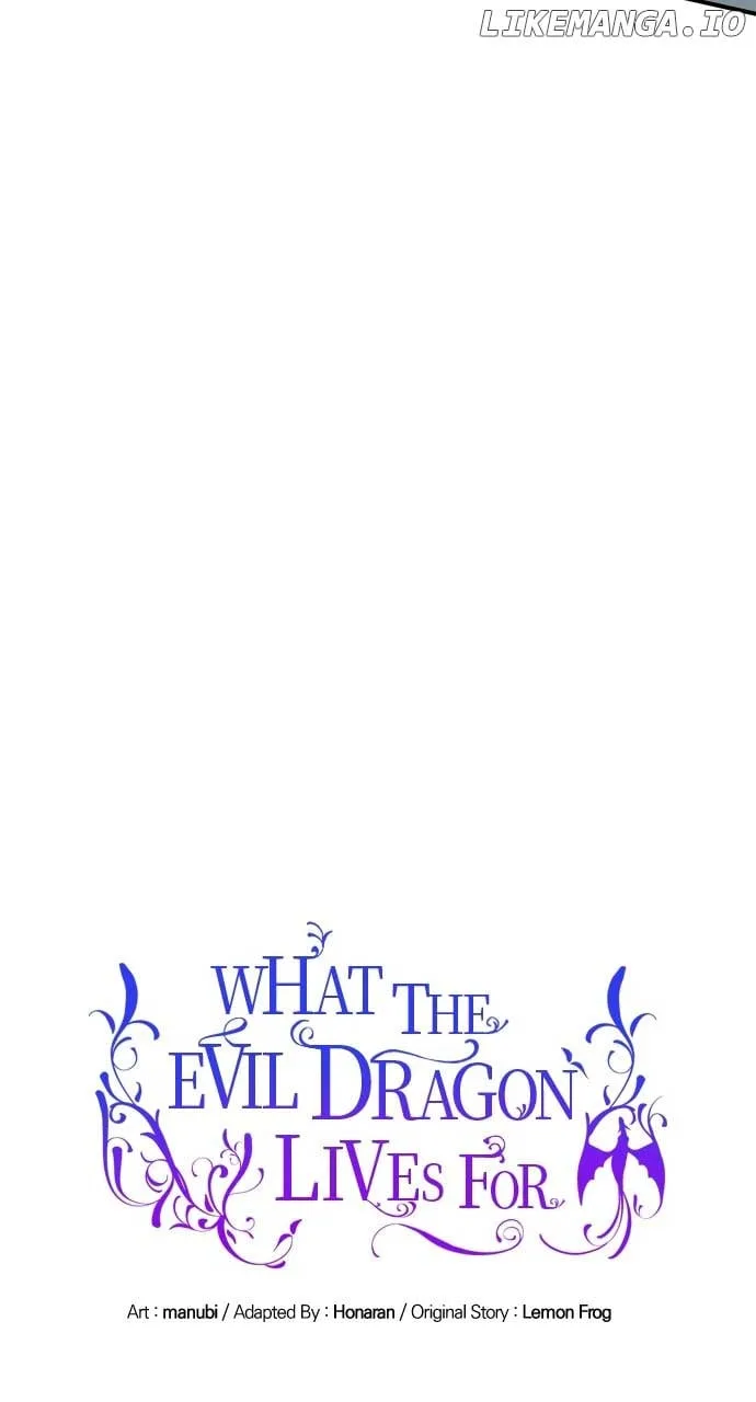 What Does That Evil Dragon Live For? Chapter 15 page 19