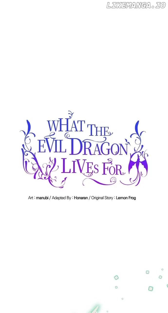 What Does That Evil Dragon Live For? Chapter 23 page 2