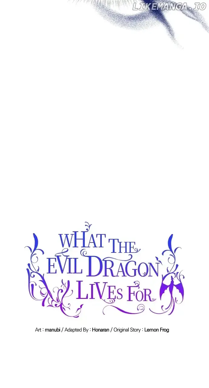 What Does That Evil Dragon Live For? Chapter 26 page 15