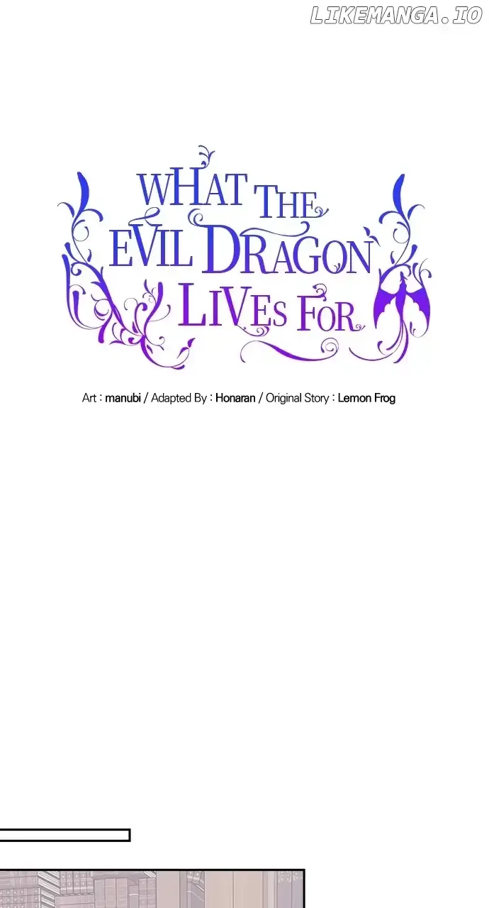 What Does That Evil Dragon Live For? Chapter 32 page 16