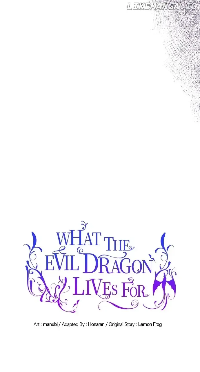 What Does That Evil Dragon Live For? Chapter 33 page 25
