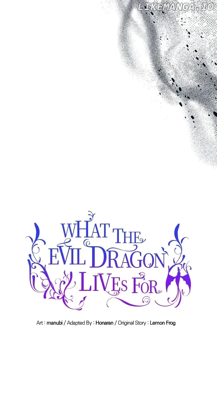 What Does That Evil Dragon Live For? Chapter 42 page 17