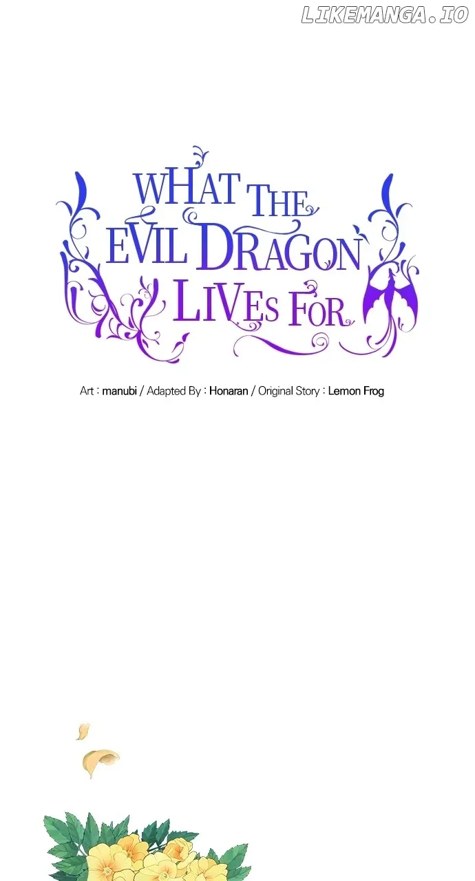 What Does That Evil Dragon Live For? Chapter 47 page 2