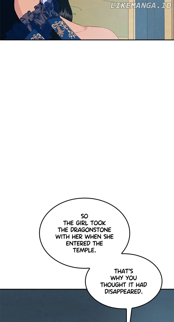 What Does That Evil Dragon Live For? Chapter 45 page 3