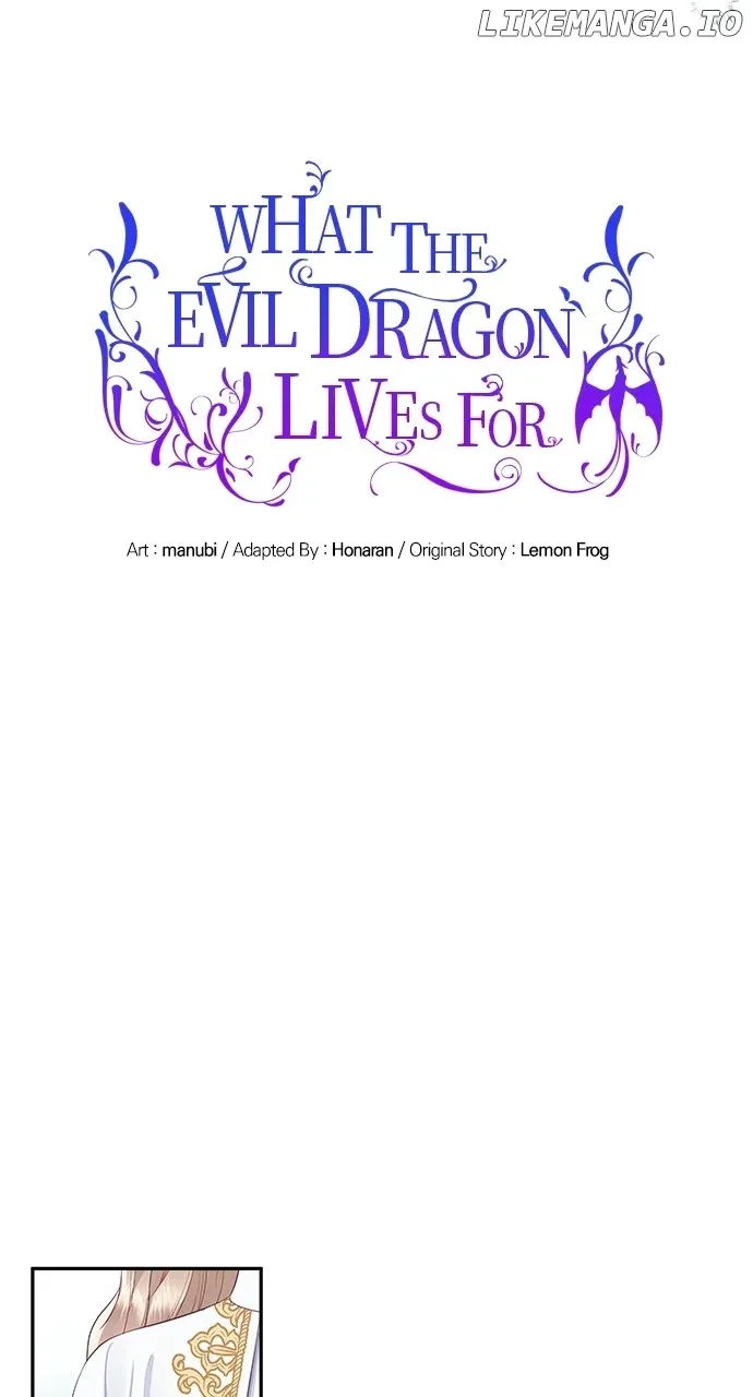 What Does That Evil Dragon Live For? Chapter 54 page 17